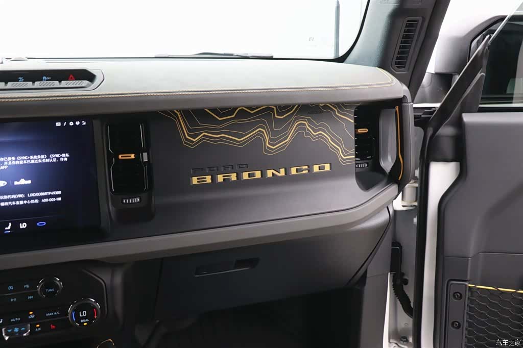 Ford Bronco, 2024 18
