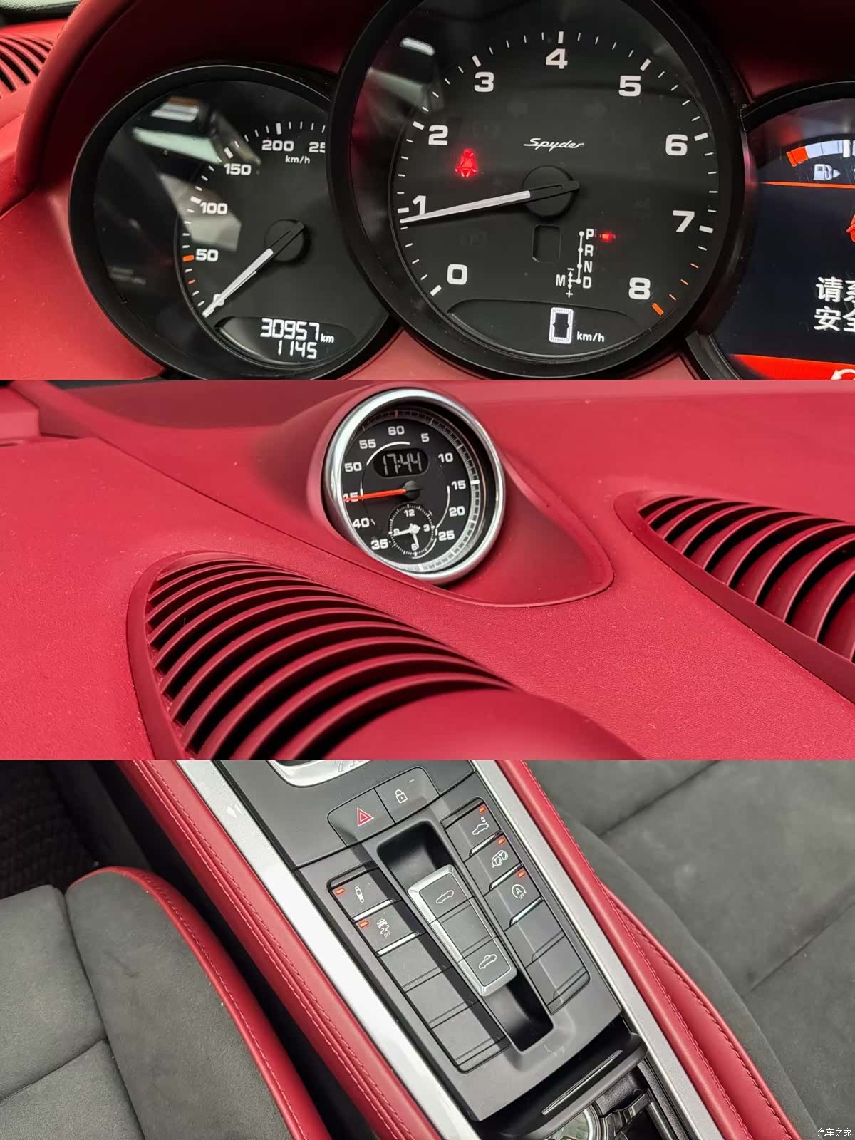 Porsche 718, 2023 6
