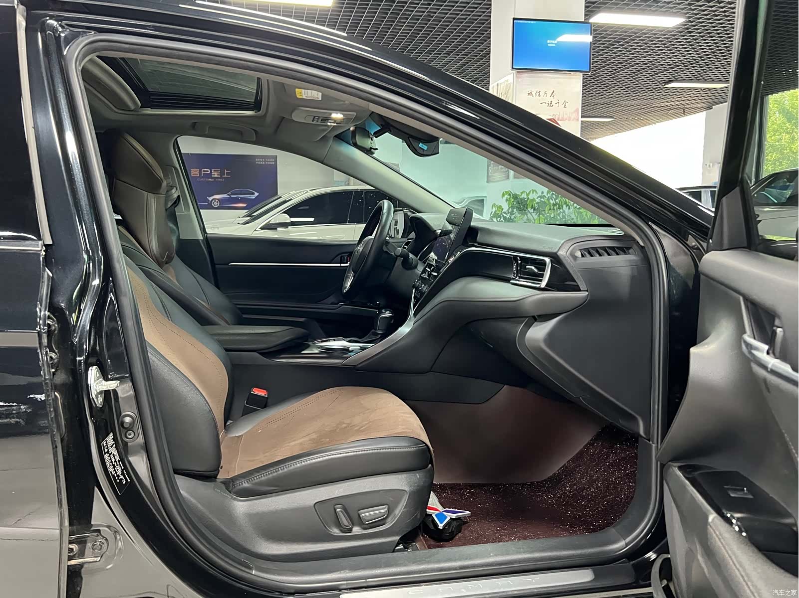 Toyota Camry, 2023 16