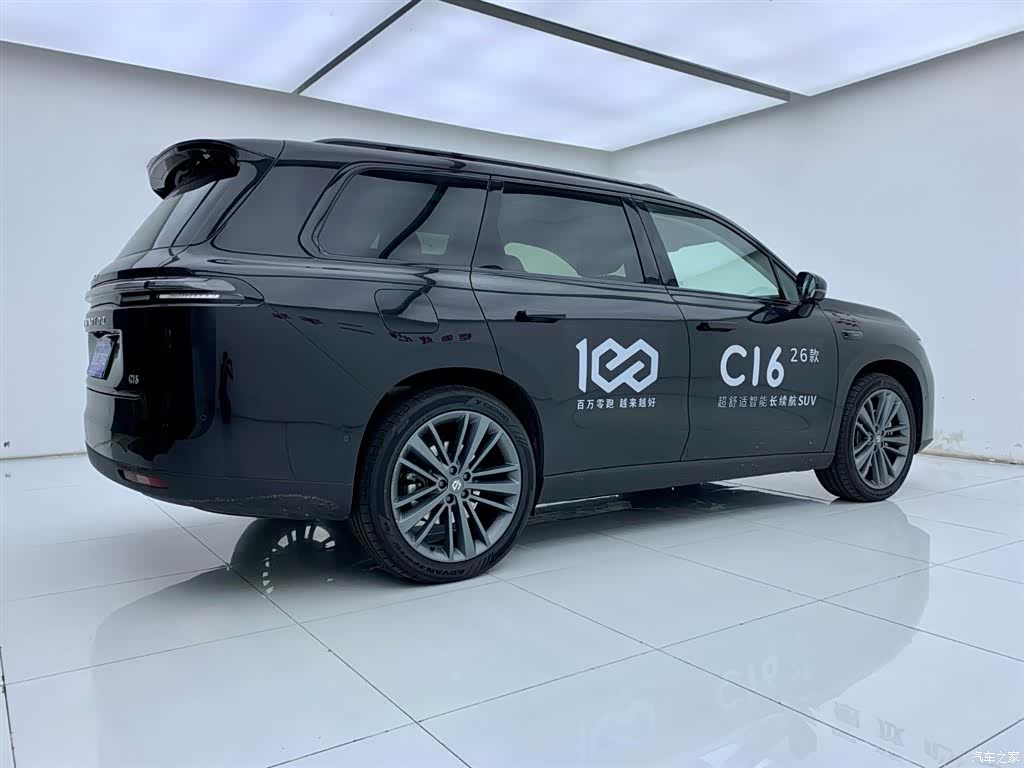 Leapmotor C16, 2025 6