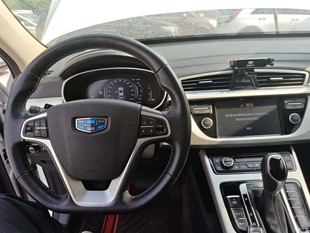 Geely Boyue, 2018 10
