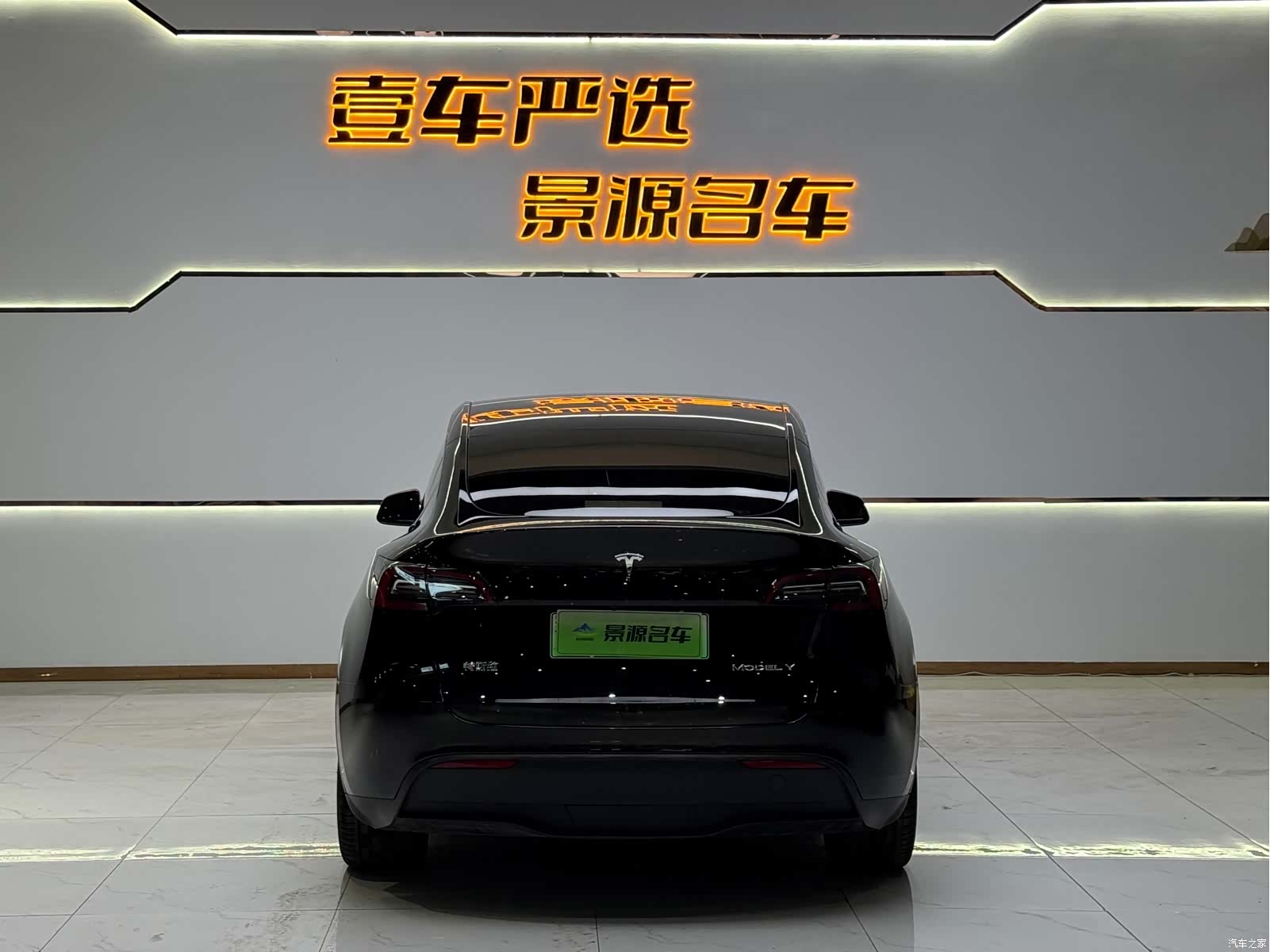 Tesla Model Y, 2022 все фото