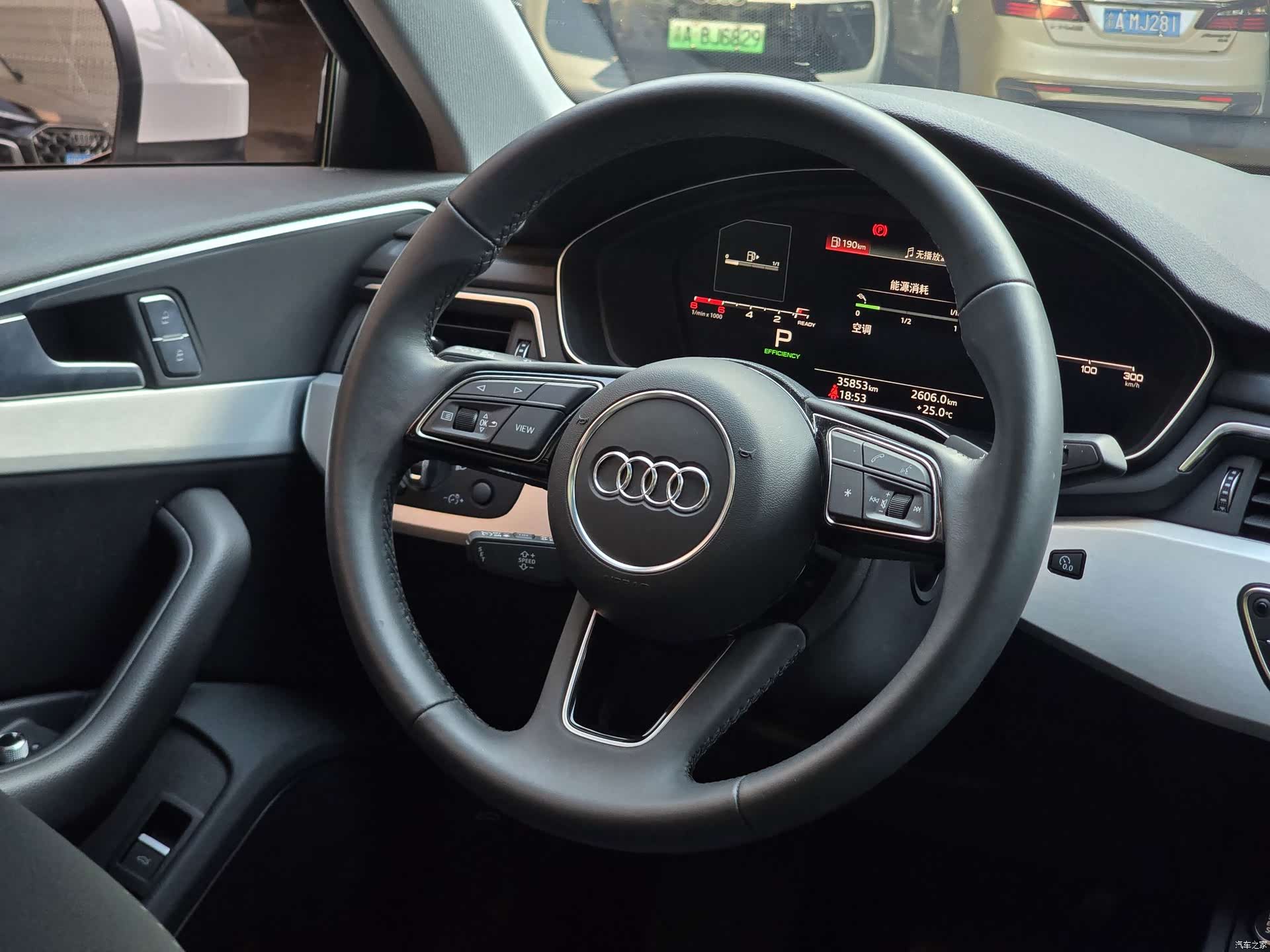 Audi A4L, 2024 15