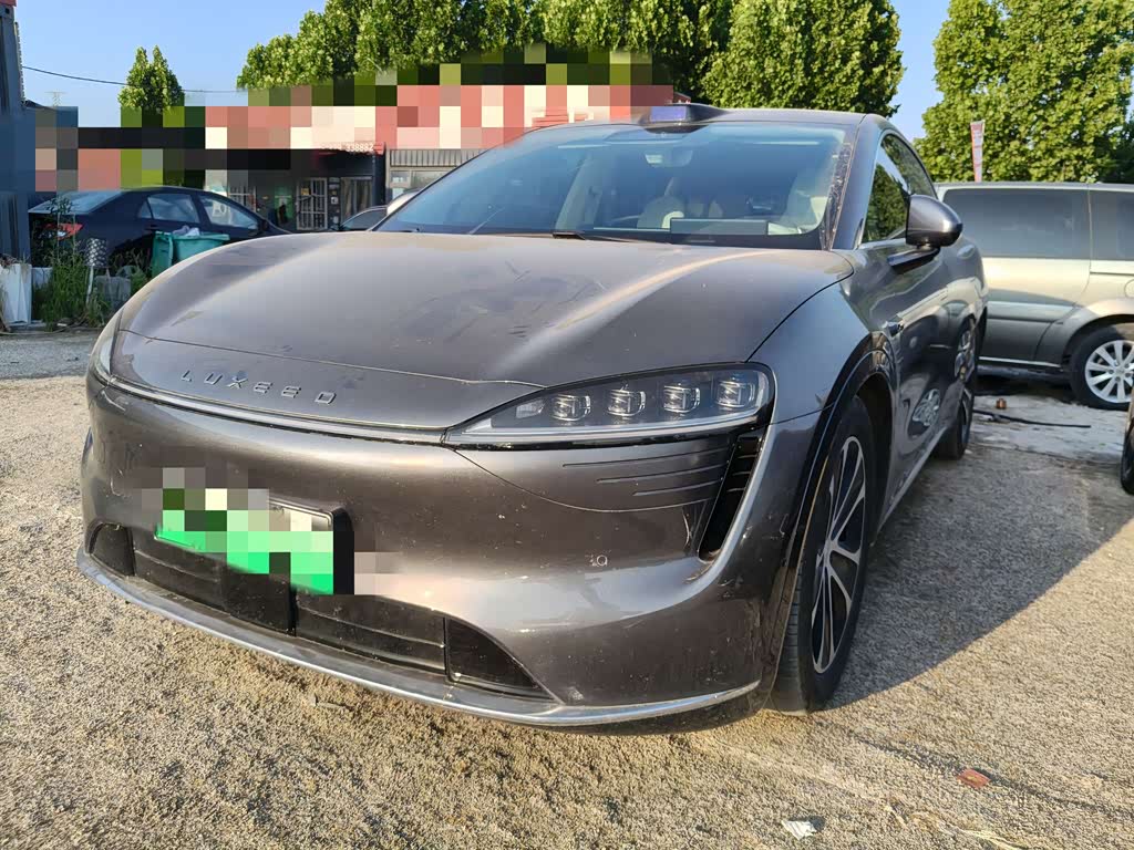 Zhijie R7