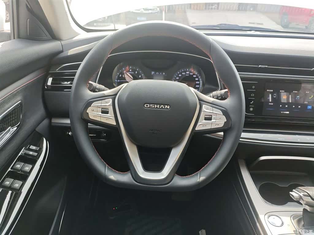 Changan X7, 2020 7