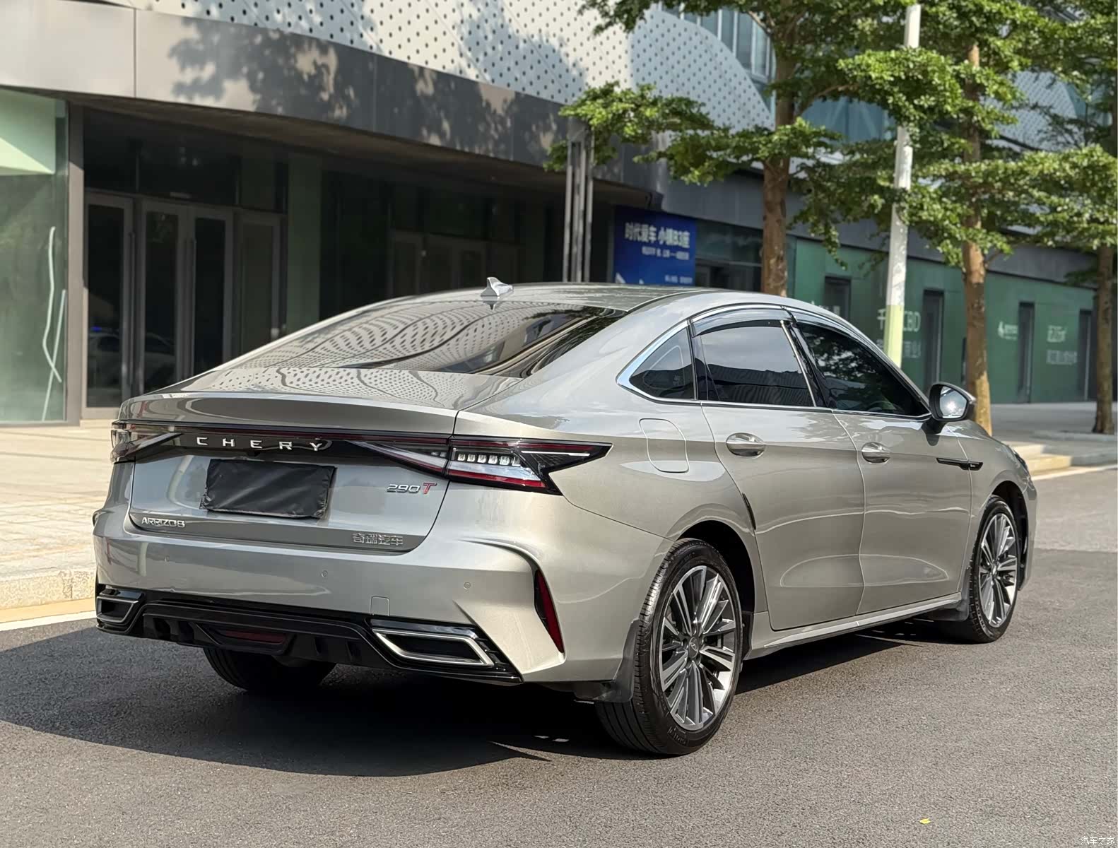 Chery Arrizo 8, 2024 4