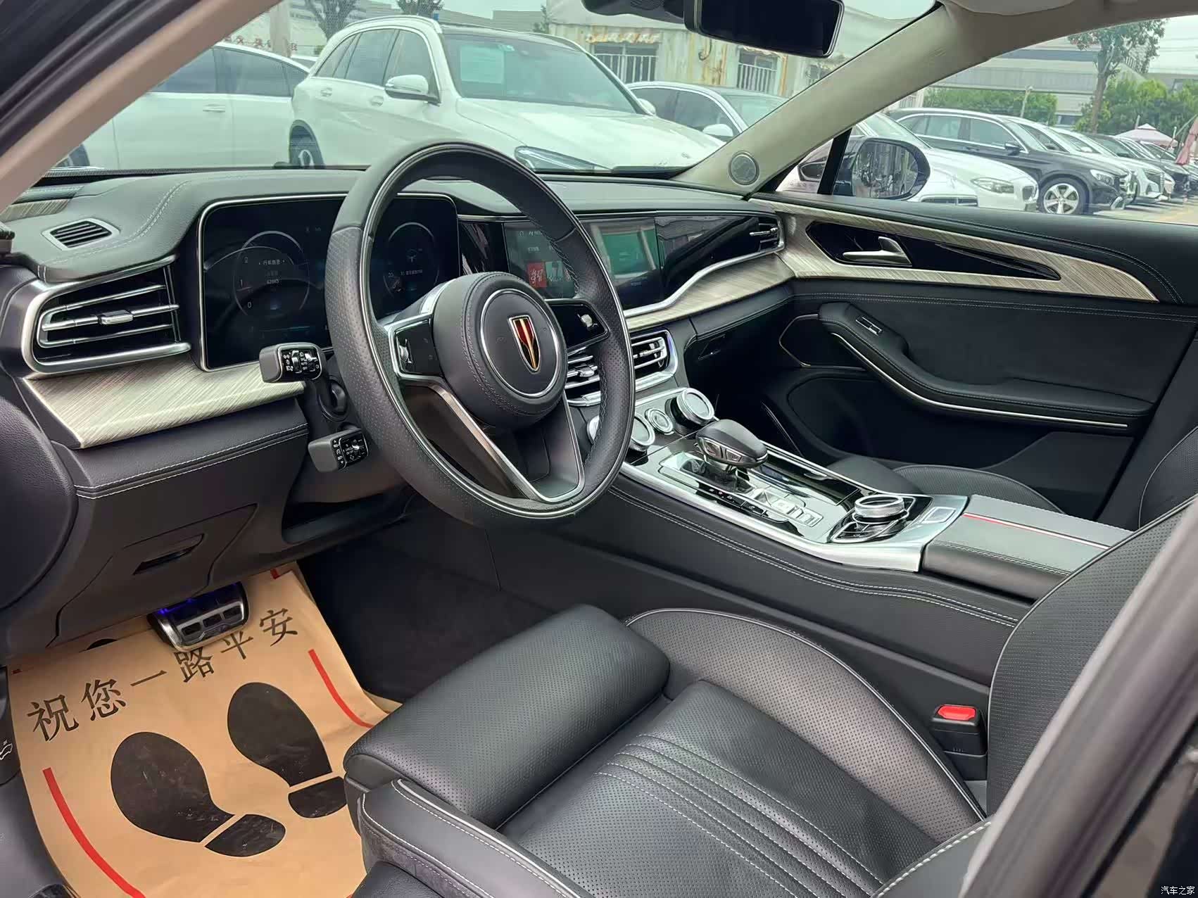 Hongqi H9, 2021 14
