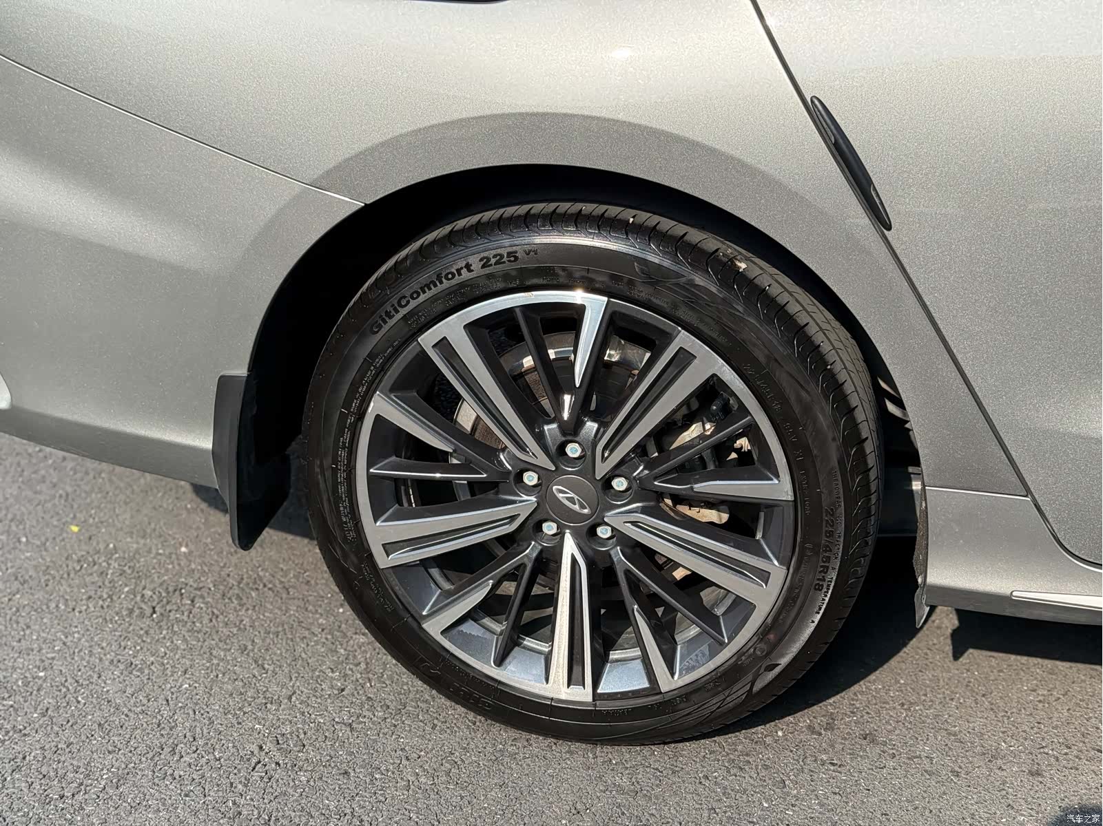 Chery Arrizo 8, 2024 18