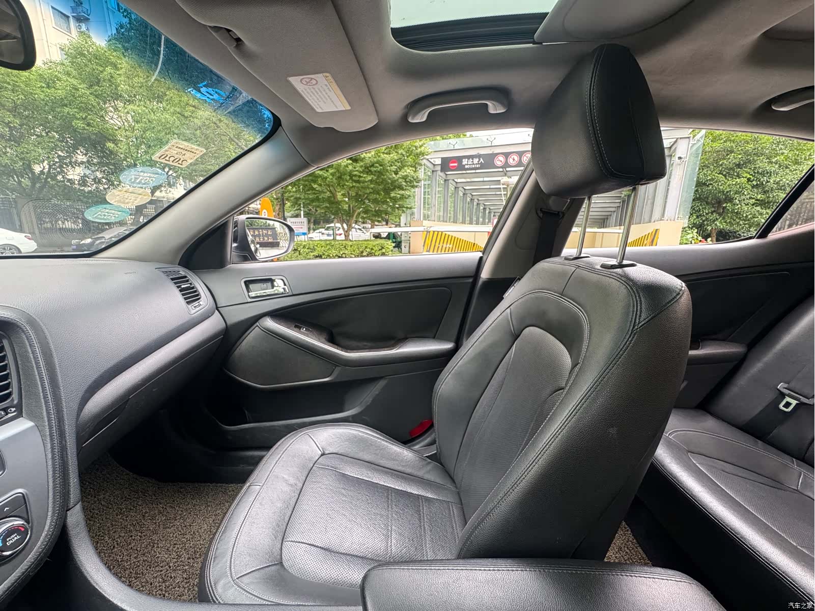 Kia K5, 2011 20