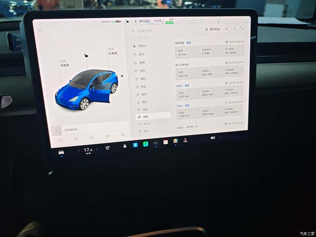 Tesla Model Y, 2021 13