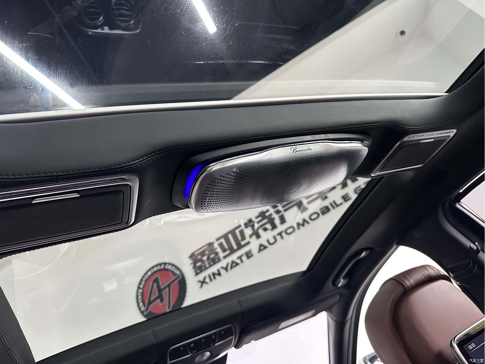 Mercedes-Benz S-Class, 2014 27