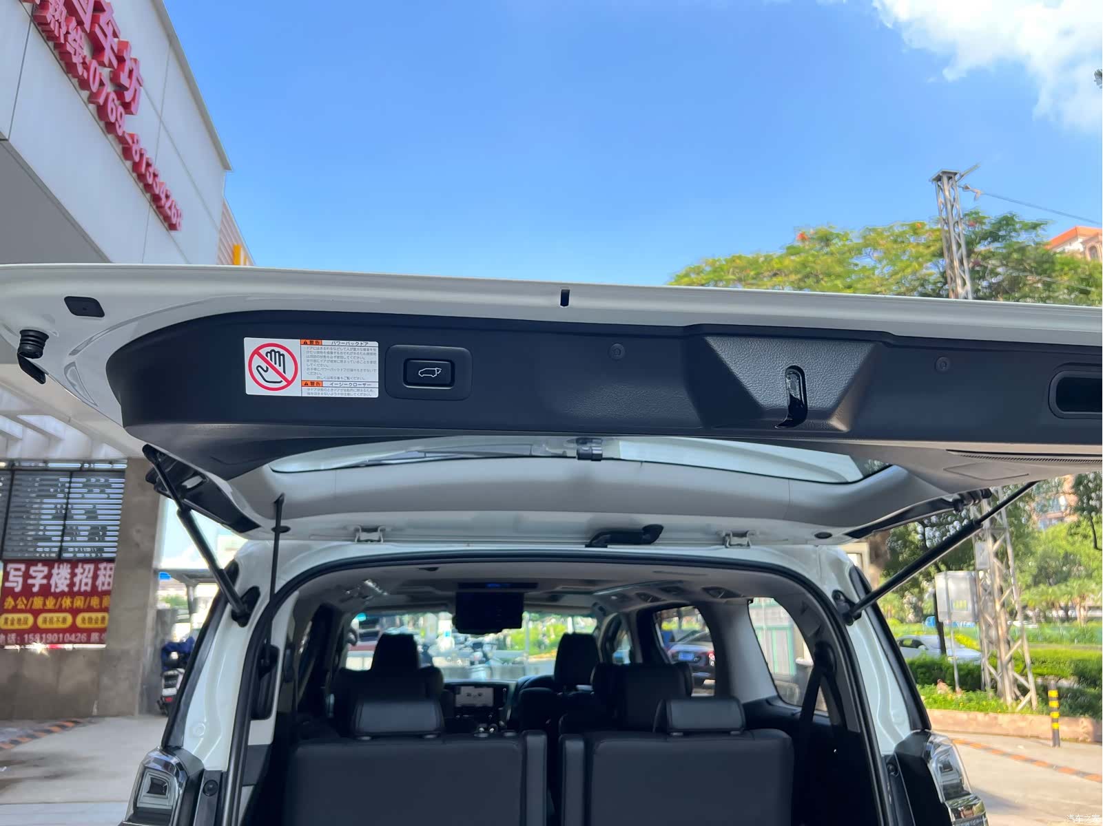 Toyota Vellfire, 2021 12