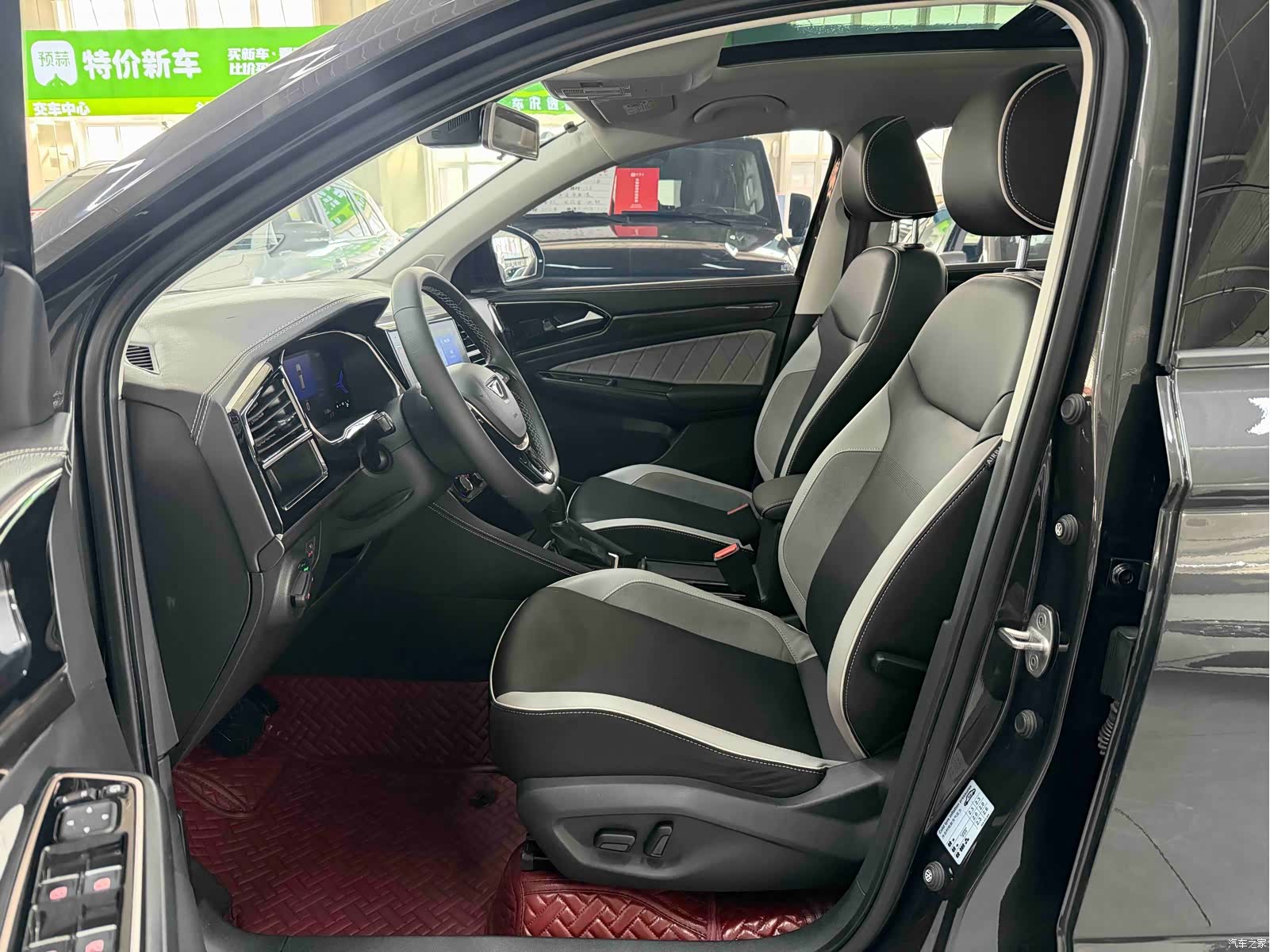 Volkswagen VS7, 2022 8