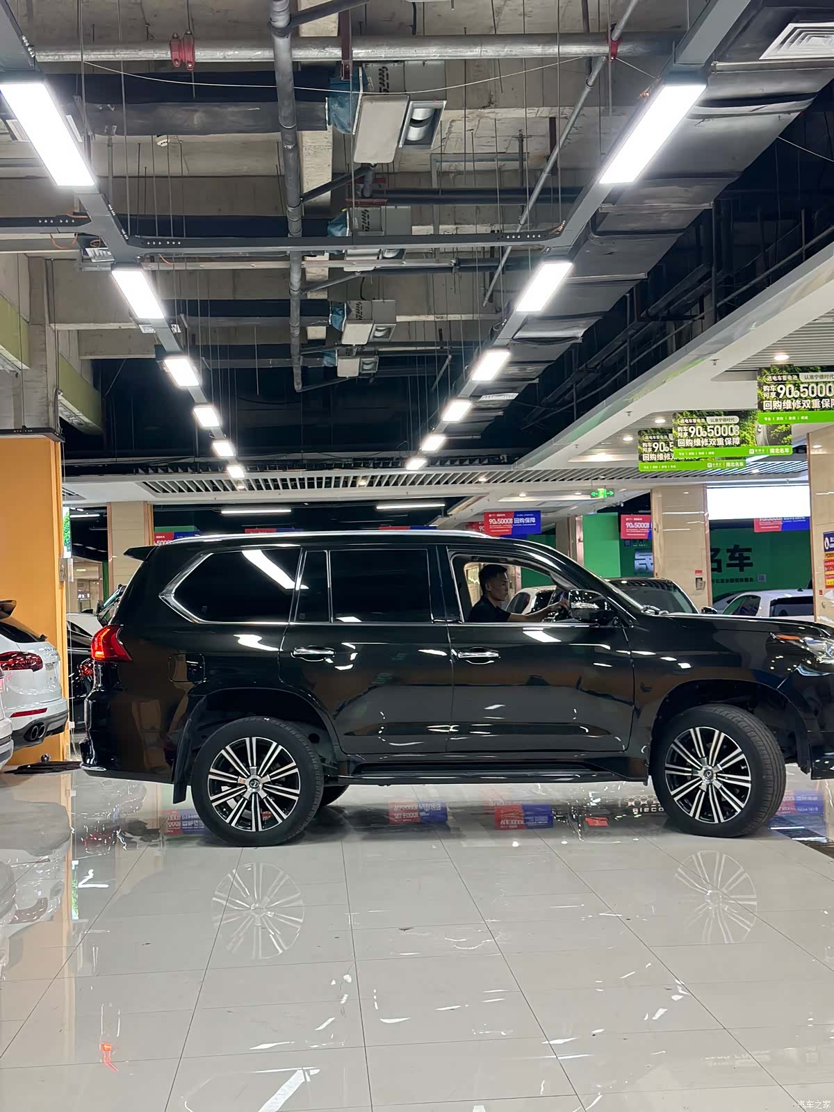 Lexus LX, 2020 2