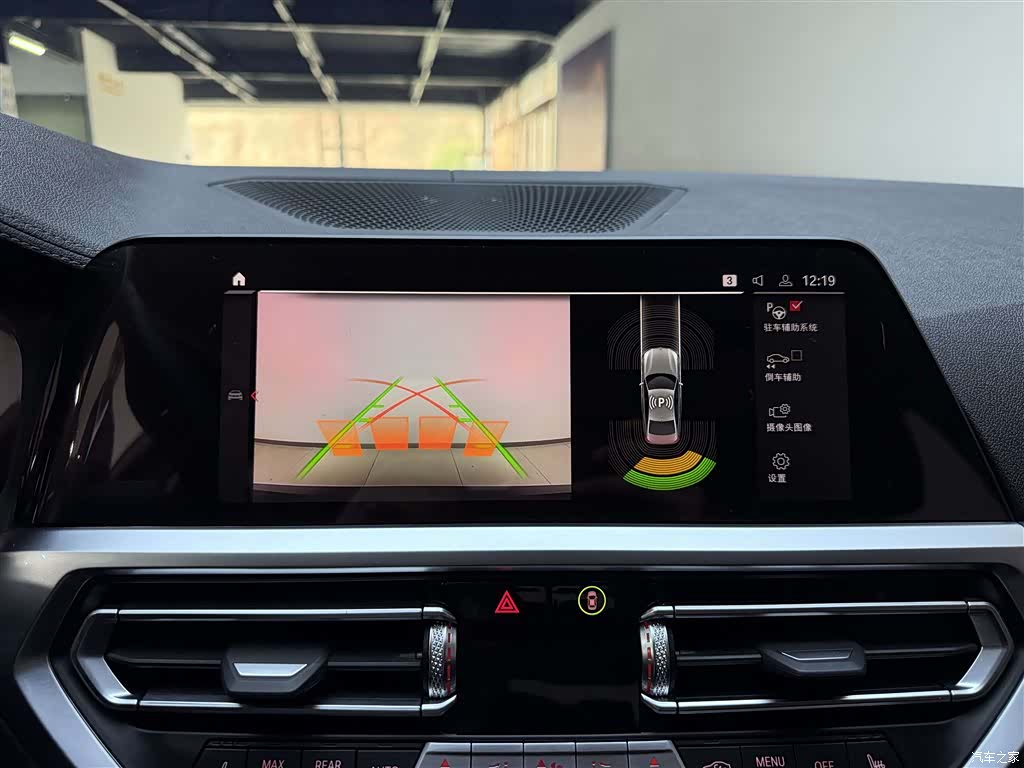 BMW 3 Series, 2020 13