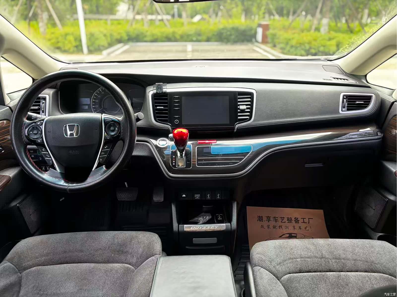 Honda Odyssey, 2021 все фото