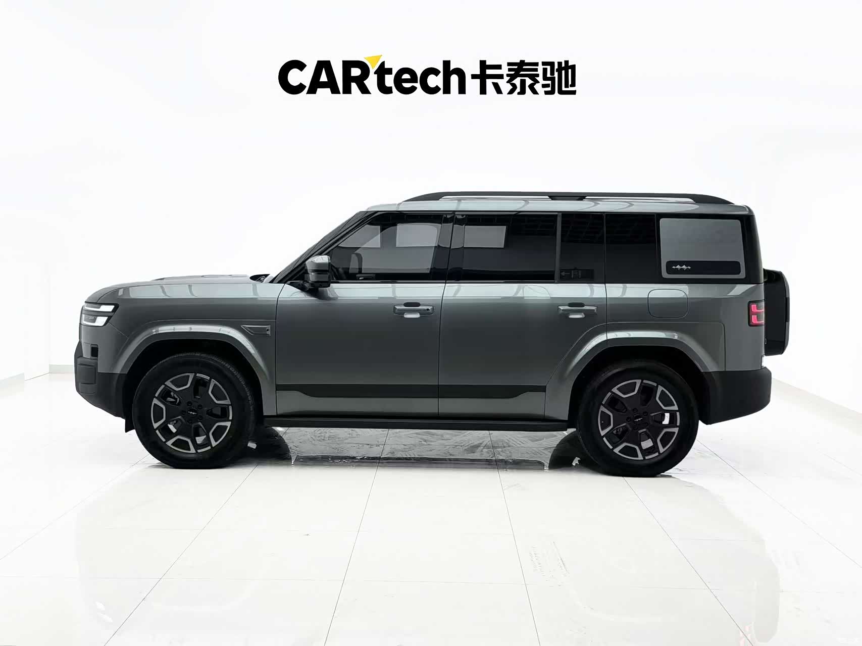 Fang Cheng Bao 7, 2025 3