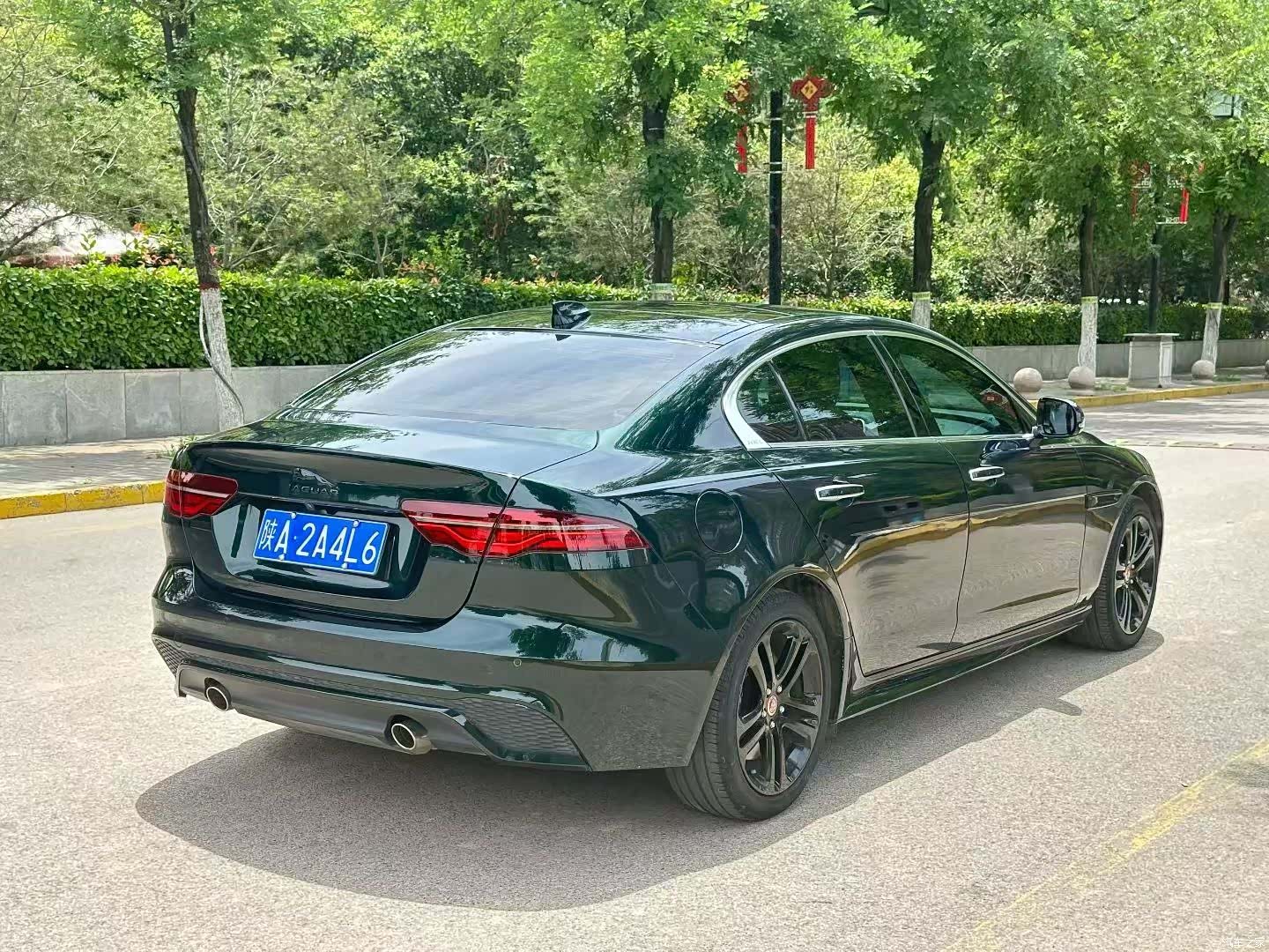 Land Rover XEL, 2022 7