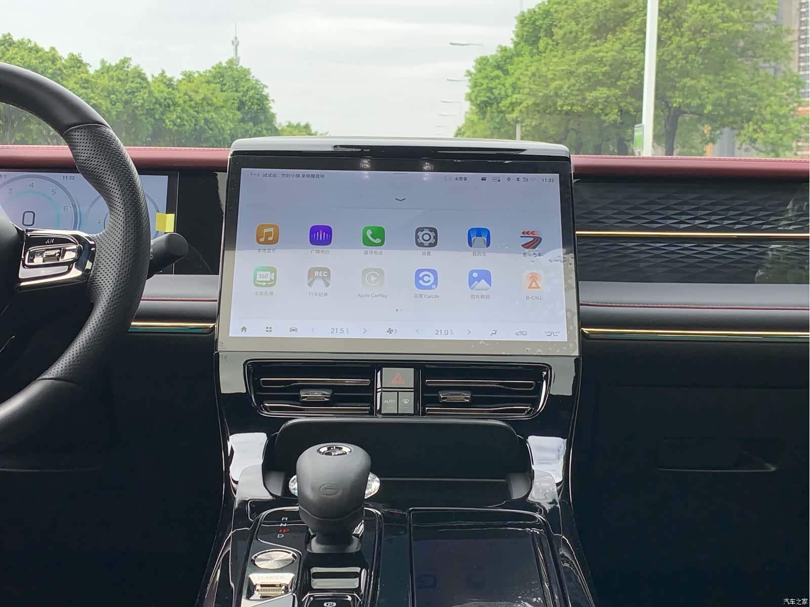 Trumpchi M8, 2023 18
