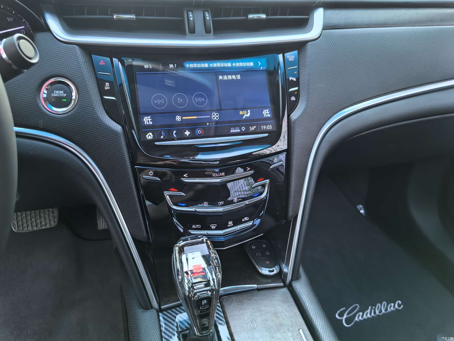 Cadillac XTS, 2019 23