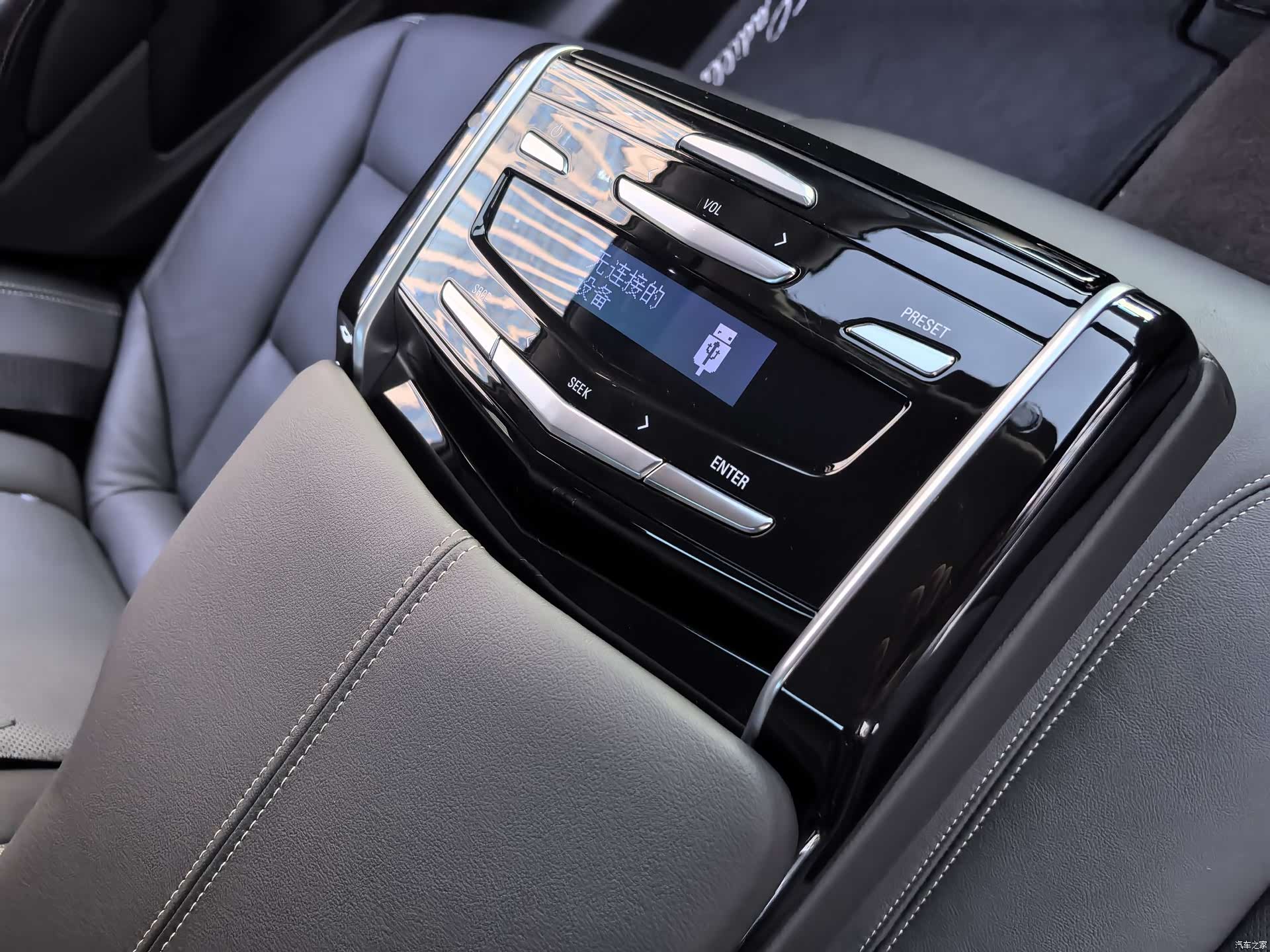 Cadillac XTS, 2019 11