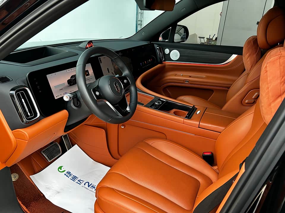 AITO Ask the world M9