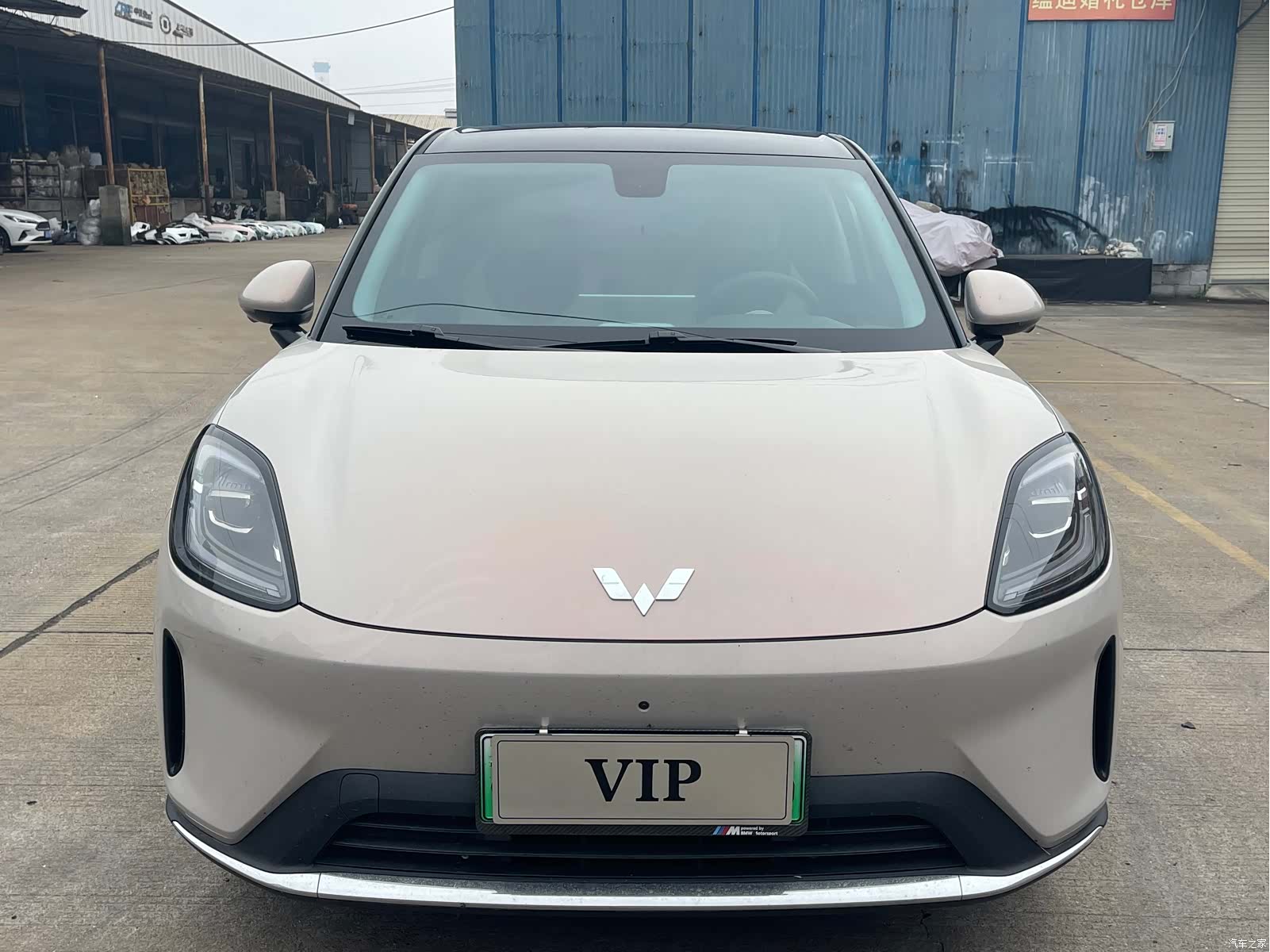 Wuling S, 2025 3