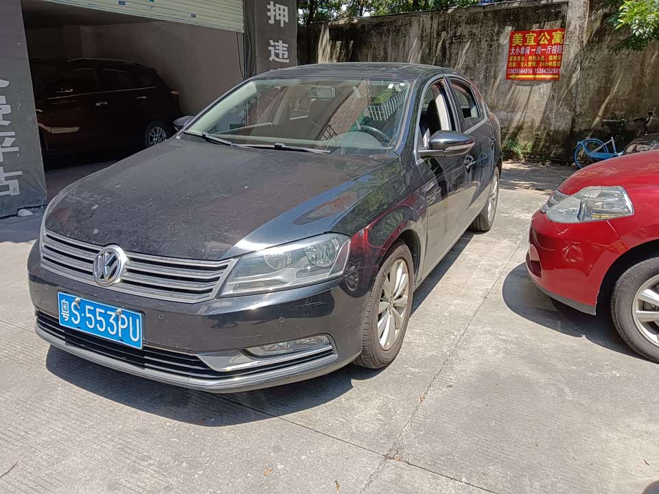 Volkswagen Magotan
