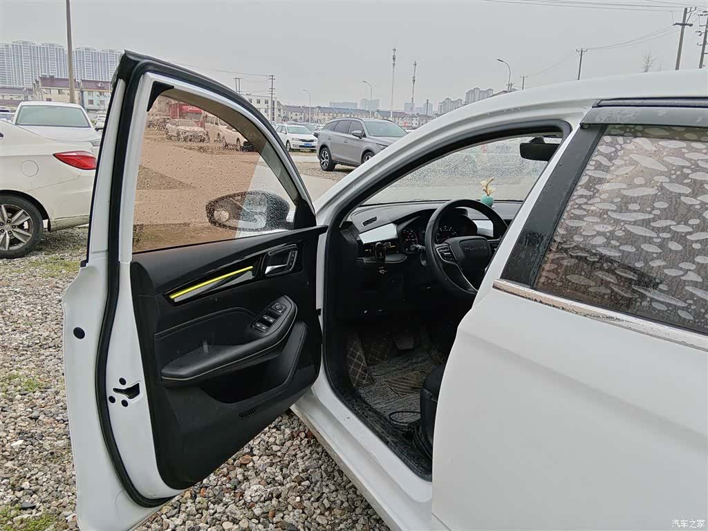 Roewe i5, 2022 14