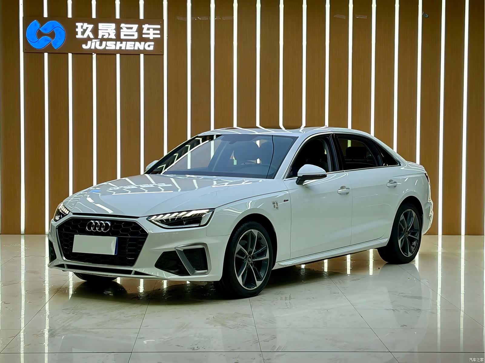 Audi A4L, 2022 1
