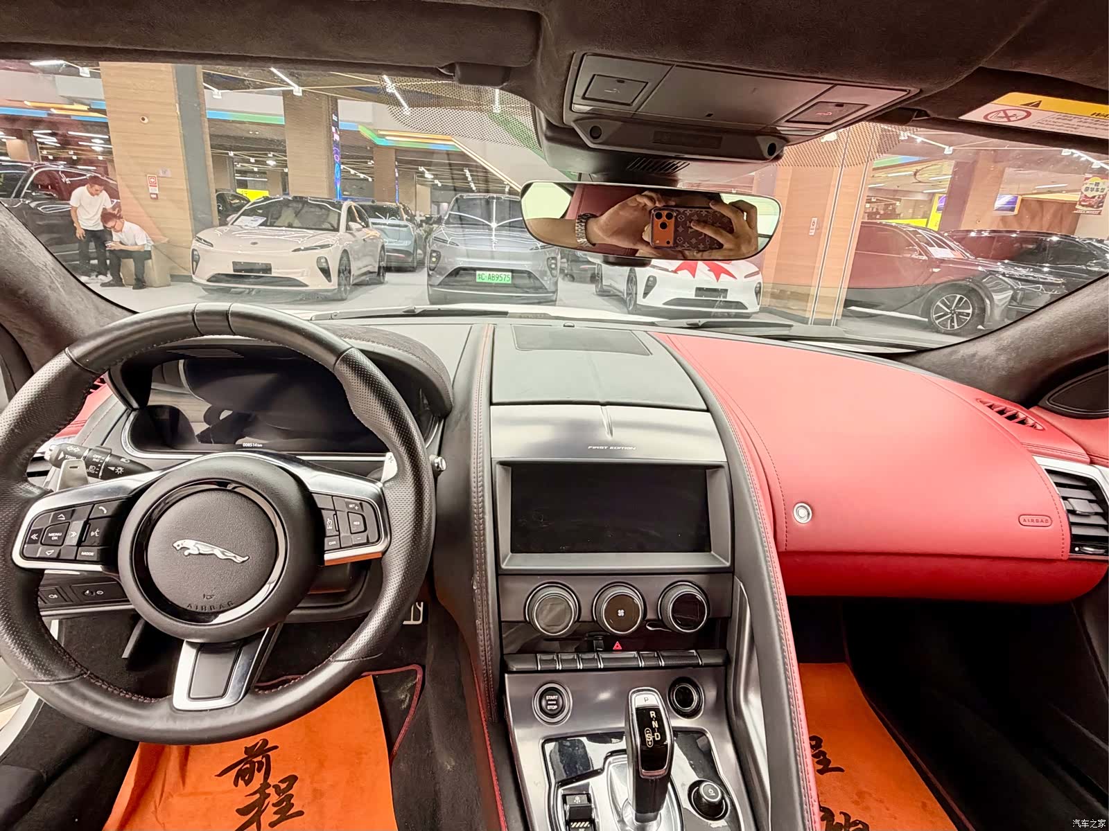 Jaguar F-TYPE, 2022 12