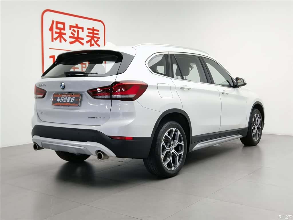 BMW X1, 2021 2