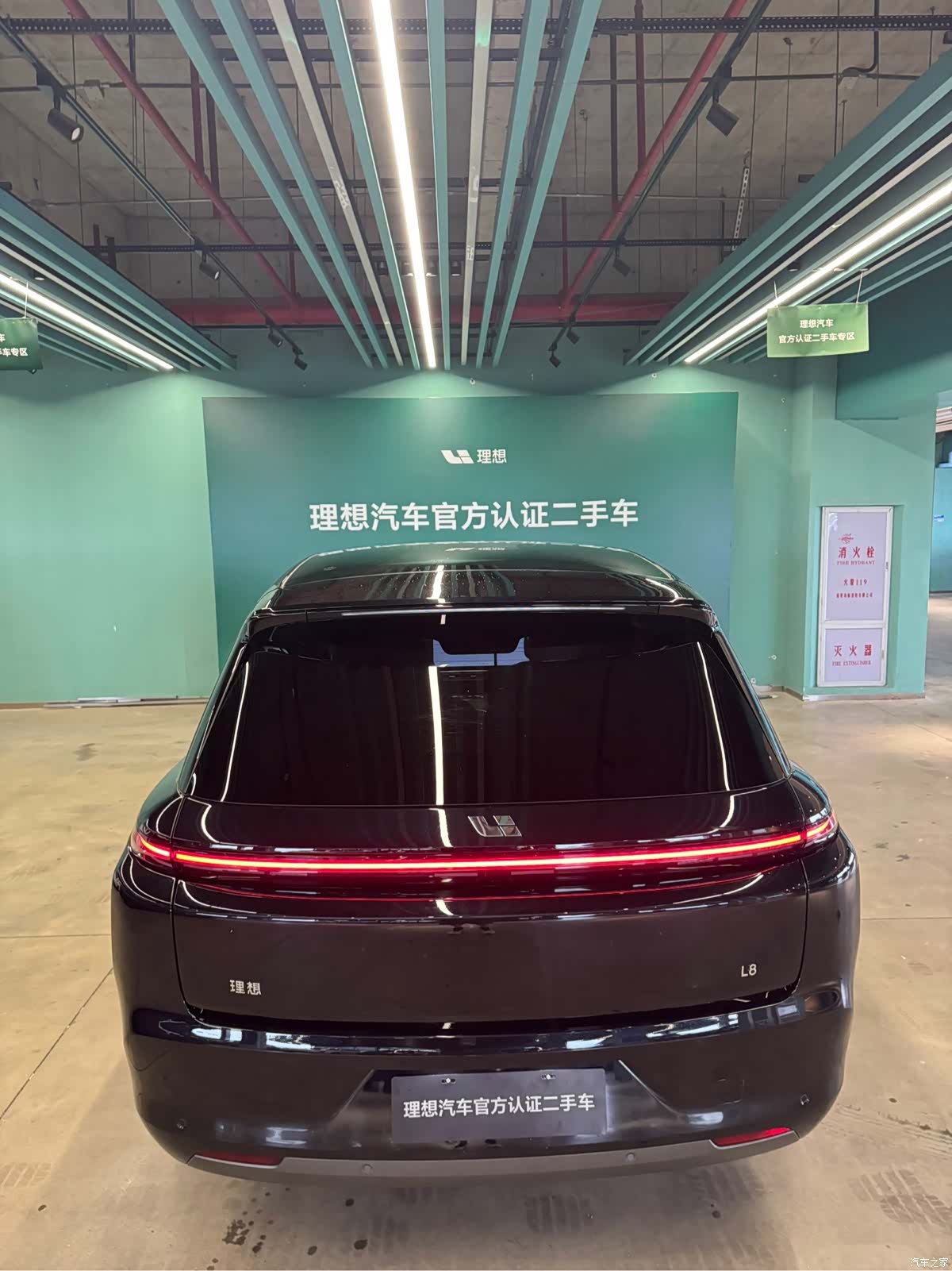 Li Auto L8, 2025 4