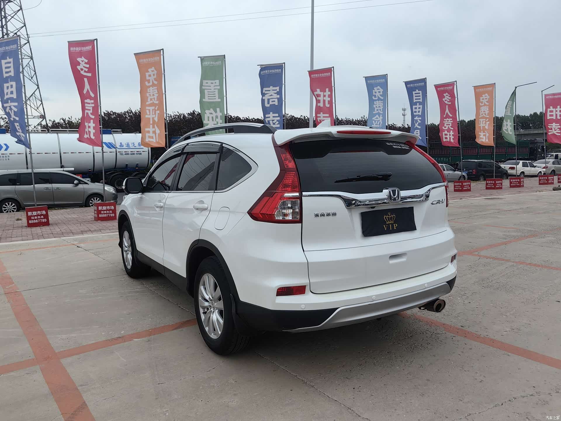 Honda CR-V, 2017 6