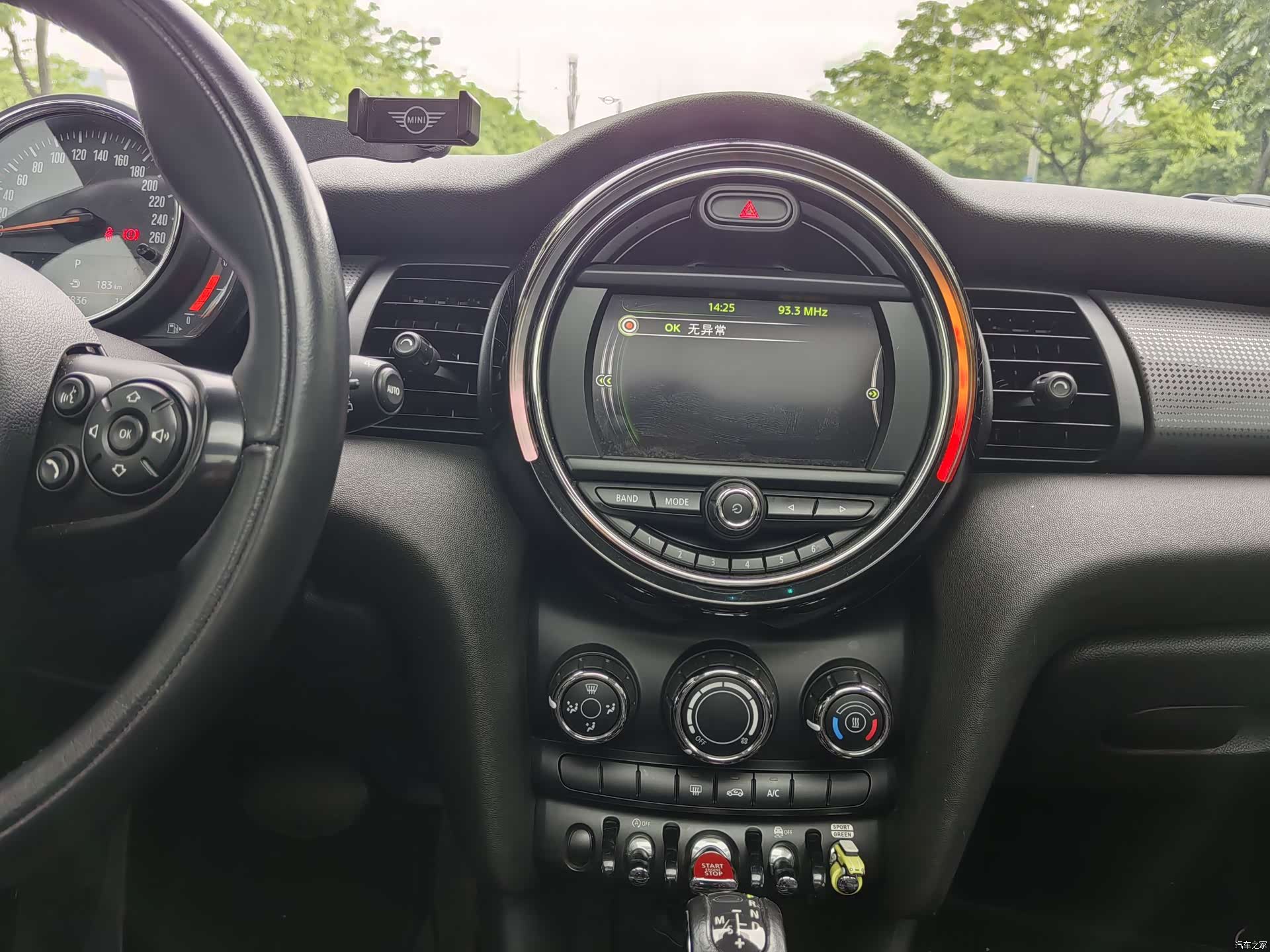 Mini Cooper, 2017 13