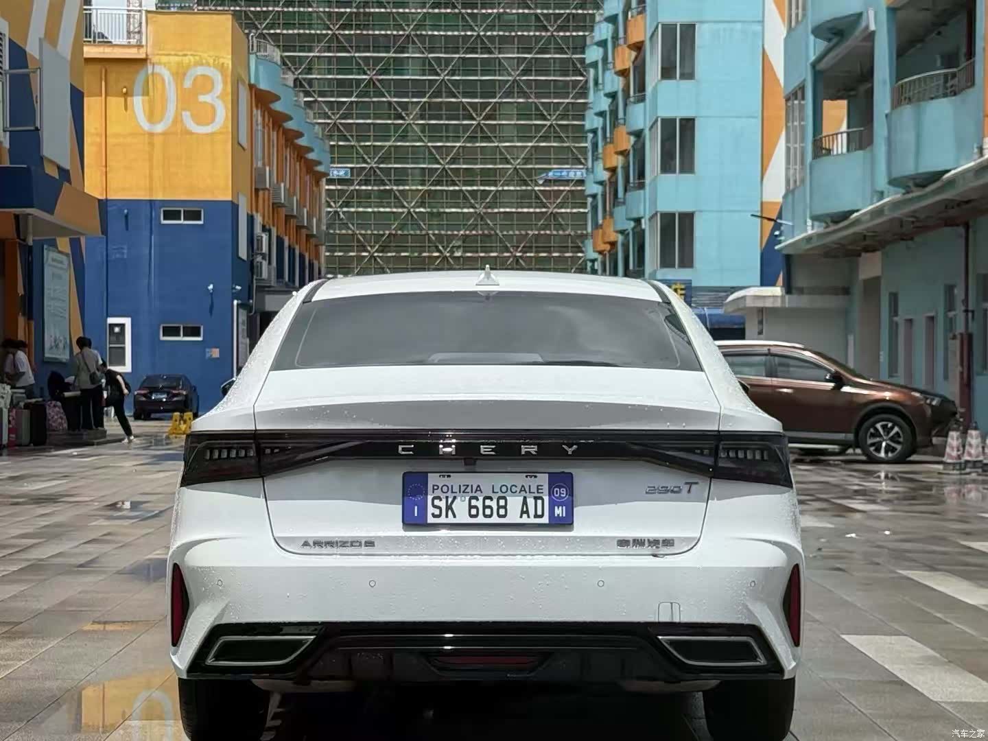 Chery Arrizo 8, 2023 8