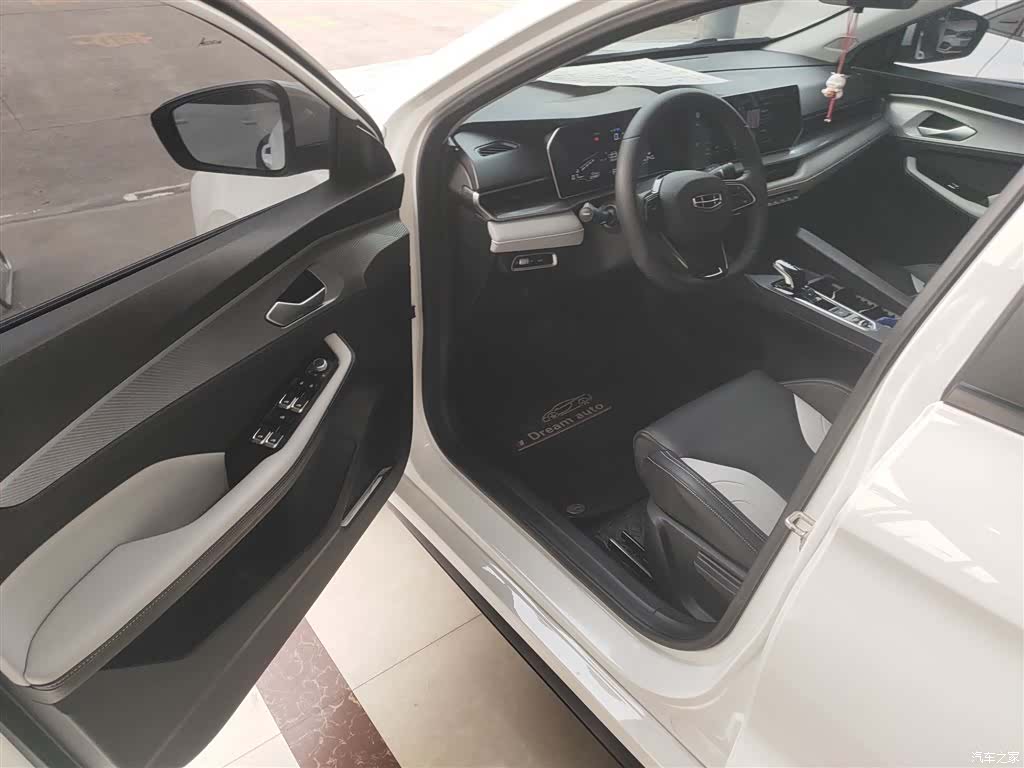 Geely Binray, 2024 16