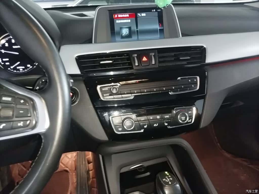 BMW X1, 2019 13