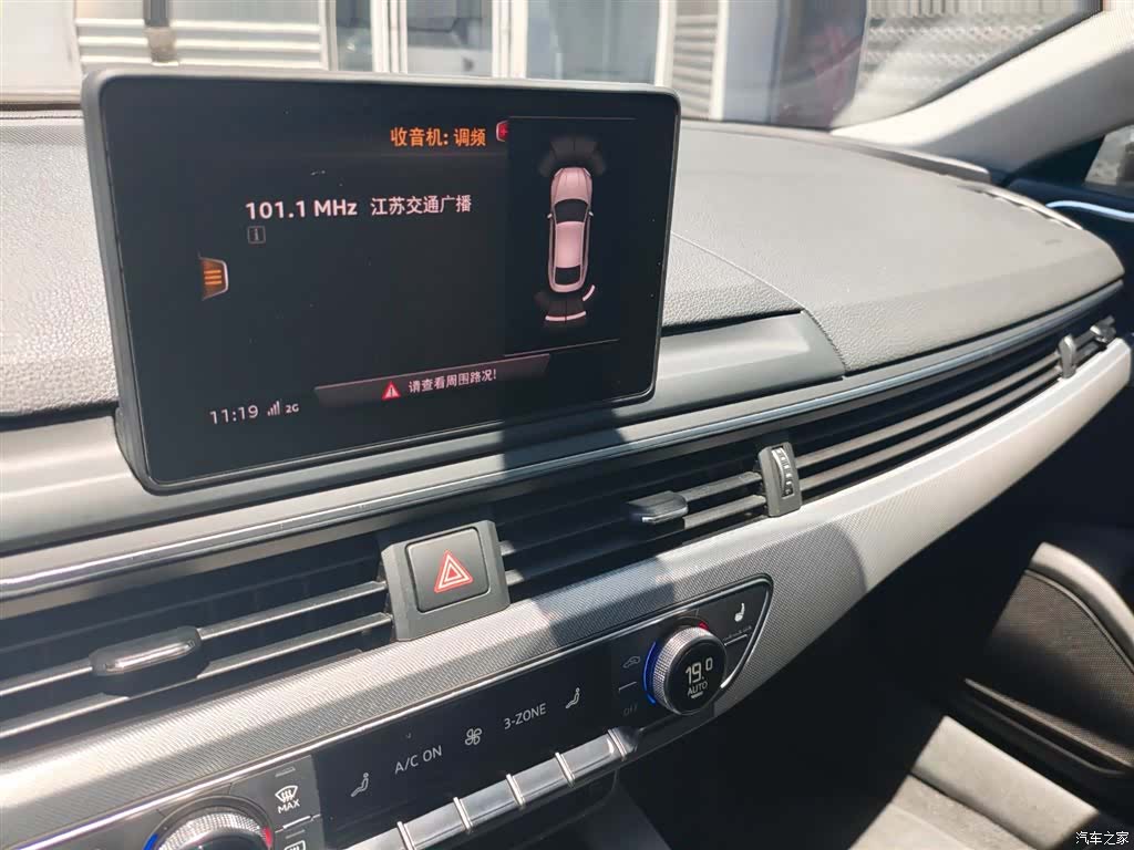 Audi A5, 2018 18