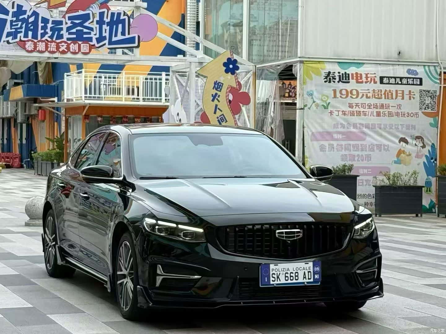 Geely Preface, 2023 3