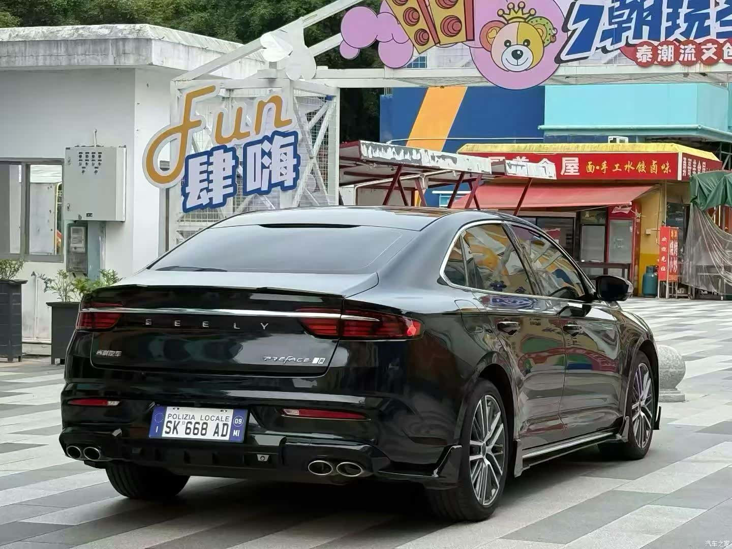 Geely Preface, 2023 9
