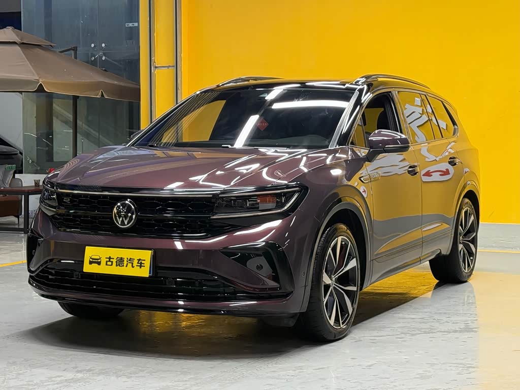 Volkswagen Viloran