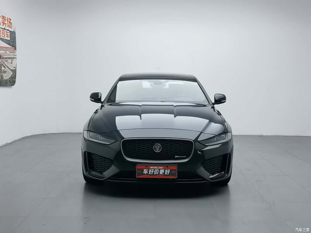 Land Rover XEL, 2022 3