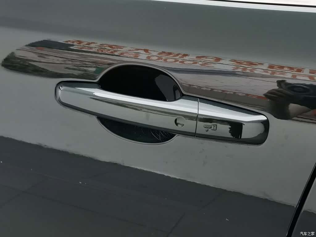 Land Rover XEL, 2022 18
