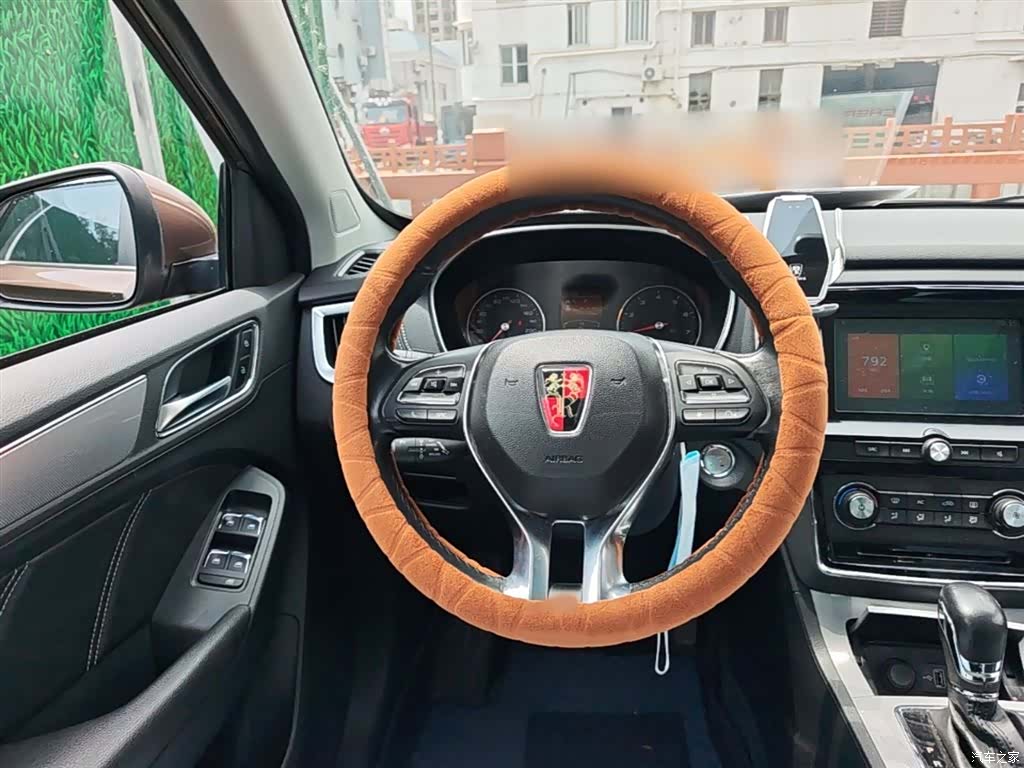 Roewe RX5, 2018 3
