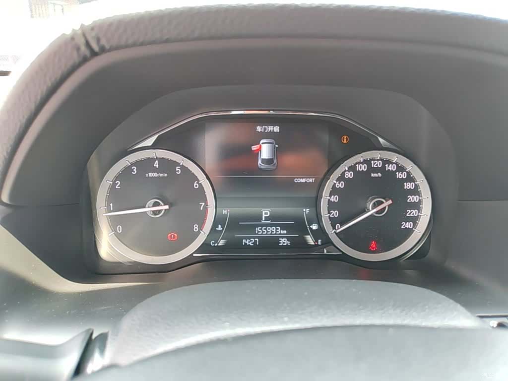 Honda UR-V, 2018 12