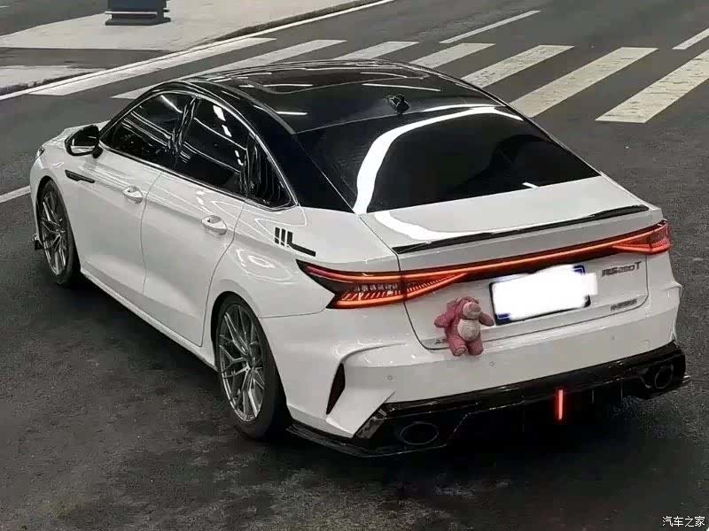 Chery Arrizo 8, 2023 3