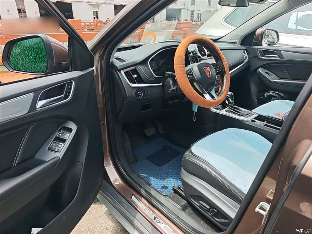 Roewe RX5, 2018 14