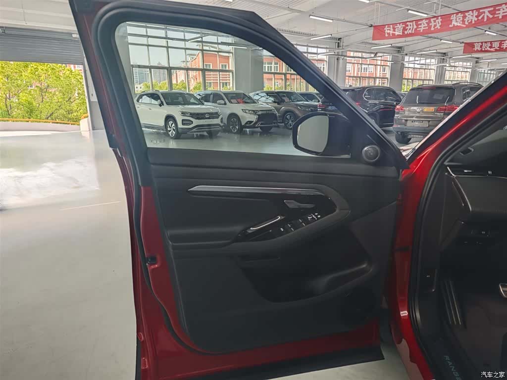 Land Rover Range Rover, 2022 21