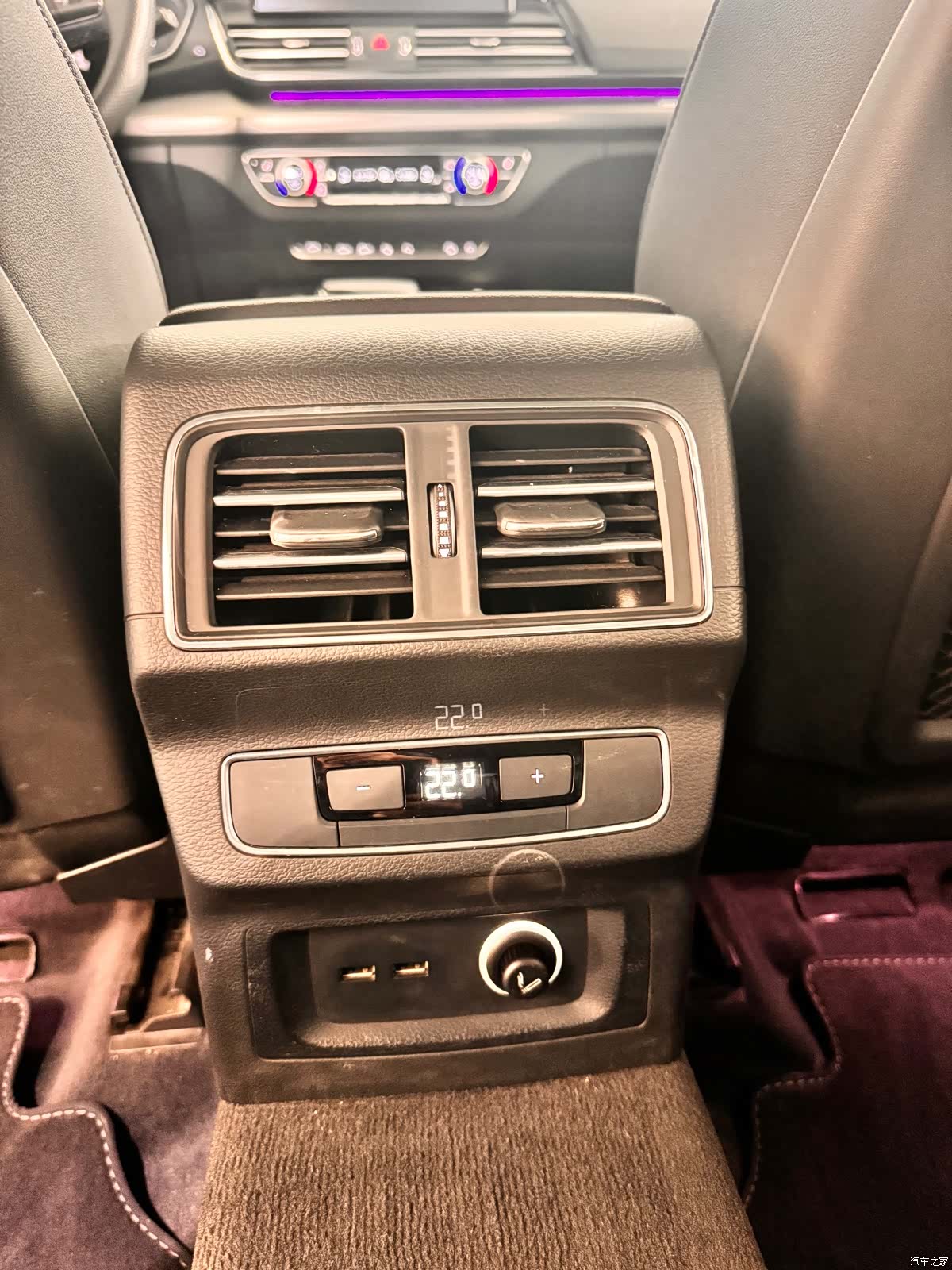 Audi Q5L, 2023 16